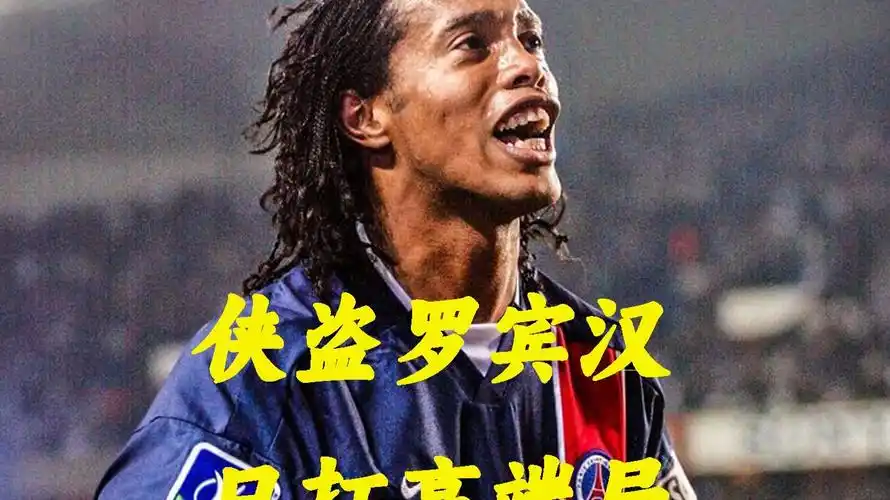 就业机会和